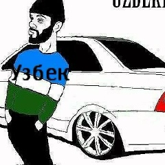 Хамид Ниязов