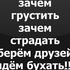 Akmaral Umarova, 19.07.1989, Алматы