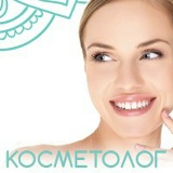 Ира Белая, Кропивницкий / Кировоград