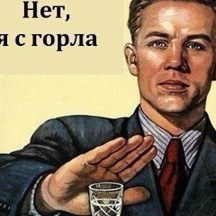 Роман Зефиров, 22.01.1986, Москва