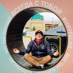 Oleg Veselkov, 10.08, Санкт-Петербург