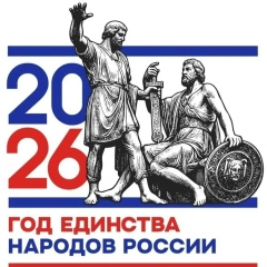 Айдын Ондар, Кызыл