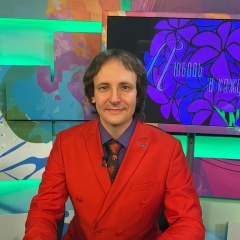 Сергей Переверзев, 18.05, Москва