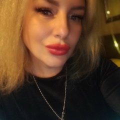 Олеся Михайлова, Архангельск