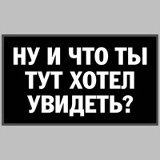 Евгений Иващук, 08.06.1983, Одесса