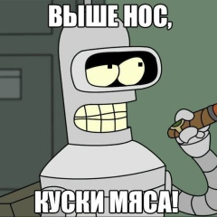 Александр Фесенко, 28.05, Одесса