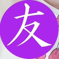 Александра Федотова, 12.08.1986, Смоленск