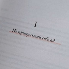 Нұрпейс Тағатұлы, 31.07, Актау