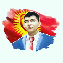 Искендер Мамашов, 30.10.1992, Бишкек