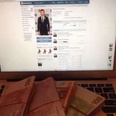 Владислав Игоревич, 04.04.1992, Алитус