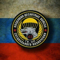 Артур Кочарян, Кимры