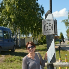 Татьяна Журавлева, 19.07