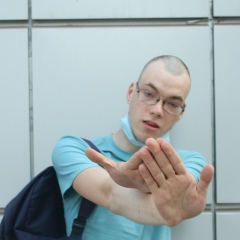 Алексей Кукушка, 27.09.1999, Зеленодольск