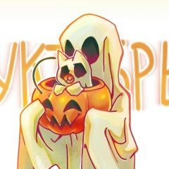 Анастасия Акатова, 03.01.2002, Черногорск