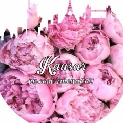 Канымай Бопилова, 26.02.1973, Жанаозен