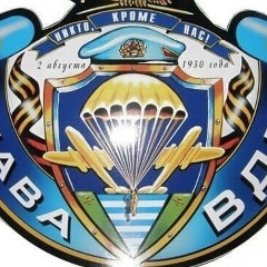 Игорь Валаш, 06.06.1987, Москва