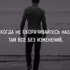 Владимир Солнышкин, 29.07.1984, Санкт-Петербург