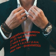 Андрей Можайкин, 08.10.1997