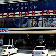 Мансур Джабраилов, 19.01.1993, Шелковская