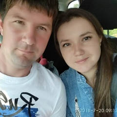 Динара Идрисова, Кармаскалы