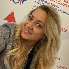 Марина Сторчай, Москва