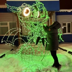 Марина Руденко, 08.09