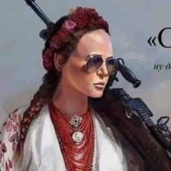 Люба Ростика, 16.03