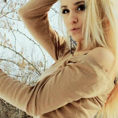 Ева Бутова, 04.02.1996