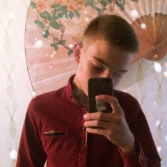 Кирилл Смоляник, 22.10.2003, Белицкое