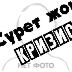 Балауса Султанова, 01.12, Алматы