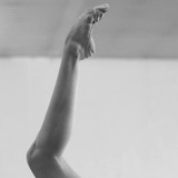 Нано Ферма, 08.04, Киев