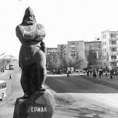 Елена Москалёва, Аксу