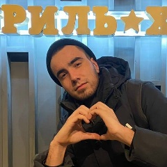 Влад Катунцев, 02.12.2000, Ангарск