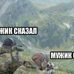 Эрдни Мутаев, 11.12.1980, Элиста