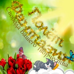 Елена Подгородецкая, 03.06, Караганда