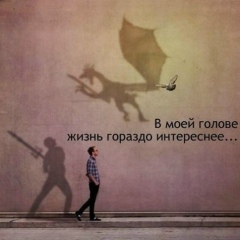 Алексей Михалыч, 04.03