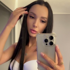 Танюшка Анатольева, Кишинев