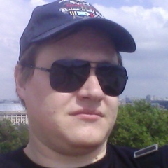 Сергей Мосин, 22.04.1987, Москва