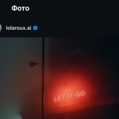 Манс Ков, 31.08.1991, Грозный