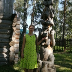 Анна Смагина, 10.12.1985, Томск