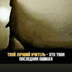 Мейрбек Жаркынбаев, 16.06.1990, Астана