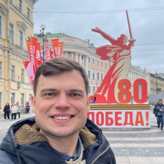 Иван Ларионов, 10.08, Киров