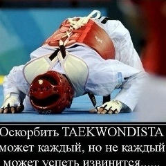 Dias Mailybai, 06.11.1999, Алматы