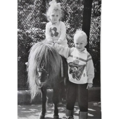Leha Jykov, 29.05.1987, Москва