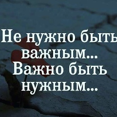 Damir Sultan, 18.11, Астана