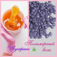 Елена Лавриненко, 26.10