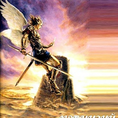 Дмитрий Цыпляев, 08.04, Миасс