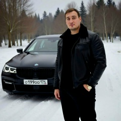 Василий , Челябинск