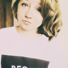 Александра Борщ, 27.03.1999, Черкесск