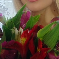 Диана Ситникова, 29.04, Москва